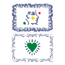 coppia tovagliette portrait + coeur cm 38x54