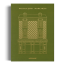 Pasticceria Marchesi: Savoring the Spirit of Milan Regular price